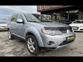 Mitsubishi Outlander (2008)