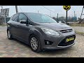 Ford C-max (2012)
