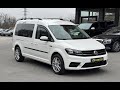 Volkswagen Caddy (2017)