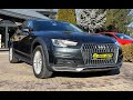 Audi A4 allroad (2016)
