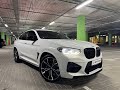 Bmw X4 (2021)