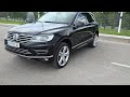 Volkswagen Touareg (2017)