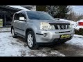 Nissan X-trail (2008)