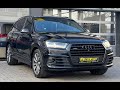 Audi Q7 (2016)