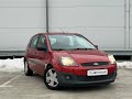 Ford Fiesta (2008)