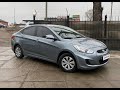 Hyundai Accent (2019)