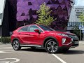 Mitsubishi Eclipse cross (2020)