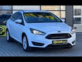 Ford Focus (2017)