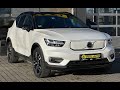 Volvo Xc40 (2022)
