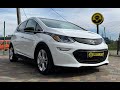 Chevrolet Bolt ev (2017)