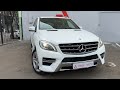 Mercedes-benz M-class (2014)