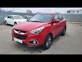 Hyundai Ix35 (2013)