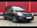 Kia Carens (2008)