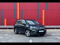 Honda Pilot (2017)