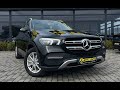 Mercedes-benz Gle-class (2019)