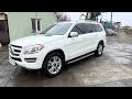 Mercedes-benz Gl-class (2012)