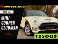Mini Cooper s (2016)