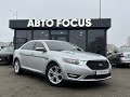 Ford Taurus (2014)
