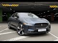 Jaguar I-pace (2018)