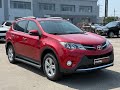 Toyota Rav4 (2013)
