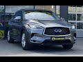 Infiniti Qx50 (2019)
