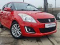Suzuki Swift (2016)