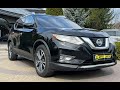Nissan Rogue (2018)