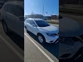 Nissan Rogue (2016)