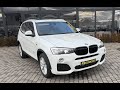 Bmw X3 (2014)