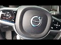 Volvo S60 (2017)