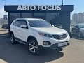 Kia Sorento (2010)