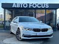 Bmw 530d xdrive (2017)