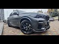 Bmw X5 m (2022)