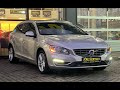 Volvo V60 (2013)