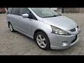 Mitsubishi Grandis (2006)