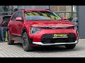 Kia Niro (2024)