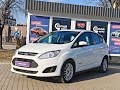 Ford C-max (2016)