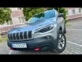 Jeep Cherokee (2018)