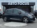 Chevrolet Bolt ev (2018)