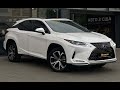 Lexus Rx (2022)