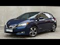Nissan Leaf (2019)