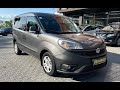 Fiat Doblo (2016)