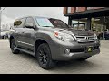 Lexus Gx (2010)