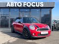 Mini Hatch (2013)