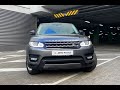Land-rover Range rover sport (2015)