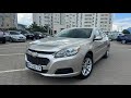 Chevrolet Malibu (2014)