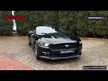 Ford Mustang (2016)