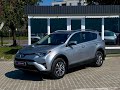 Toyota Rav-4 hybrid (2016)