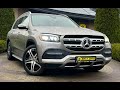 Mercedes-benz Gls-class (2020)