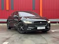 Jaguar I-pace (2019)
